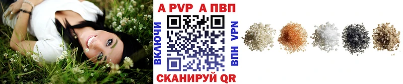 Магазины продажи наркотиков Суздаль СОЛЬ Героин Меф мяу мяу Канабис COCAIN
