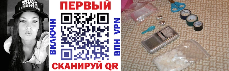 Amphetamine Розовый  Суздаль 
