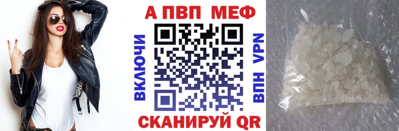 Alfa_PVP СК КРИС Суздаль