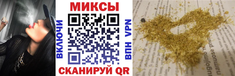 что такое наркотик  Суздаль  БУТИРАТ оксибутират 