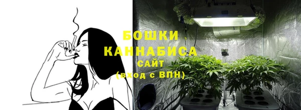MESCALINE Нея