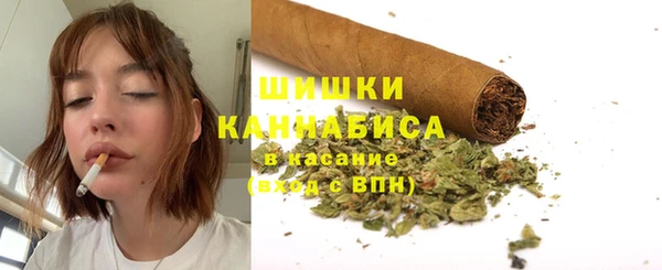 кристаллы Нефтегорск