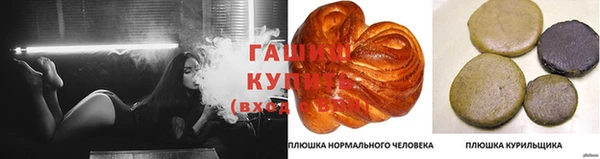 MESCALINE Нея