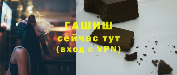 MESCALINE Нея
