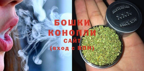 кристаллы Нефтегорск