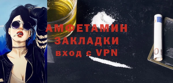 MESCALINE Нея