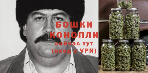 MDMA Нефтекумск