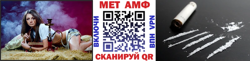 Первитин пудра  даркнет сайт  Суздаль 