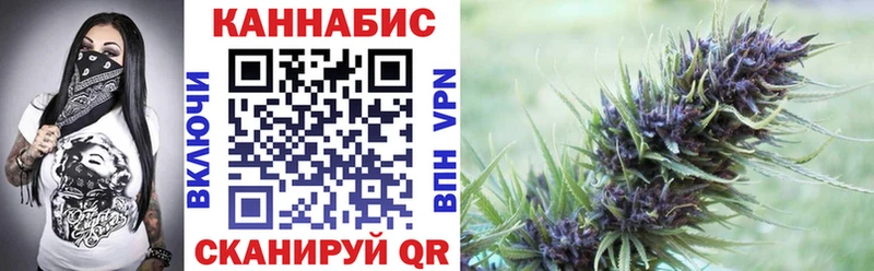 Бошки Шишки White Widow  Суздаль 